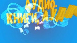 Биология 7 кл Пасечник $8 Лишайники - комплексные симбиотические организмы