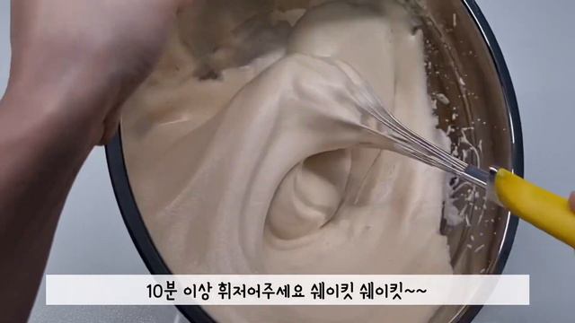 밀가루와 우유 없이 카스테라빵 만들기 смотреть онлайн