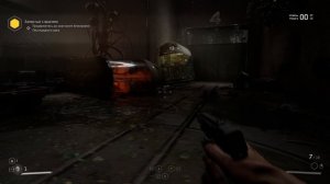 Atomic Heart Новое Оружие, Выбираемся из под Земли Атомик Харт RTX Полное погружение Без комментарий