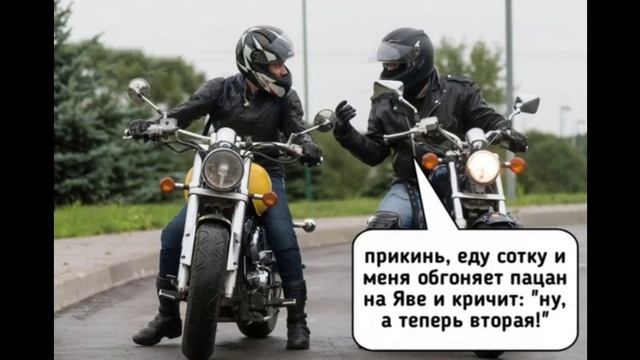 жёсткие мемы про мотоциклы #мем #урал #питбайк