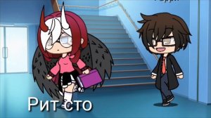 Мини фильм//художница//Gacha Life// Гарри Поттер///