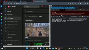 Удаляем ВСЕ ВИДИО на страничке ВК (2023) ПАРУ КЛИКОВ!