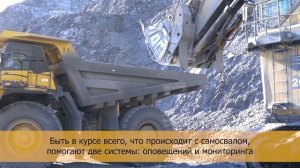 На ГОКе Павлик работают тяжелые карьерные самосвалы Komatsu HD785