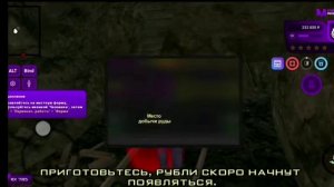 Топ работы на матрешке рп
