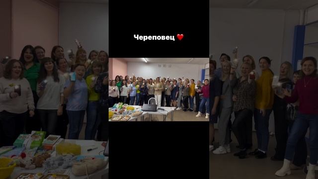 Три дня семинаров в Череповце позади.