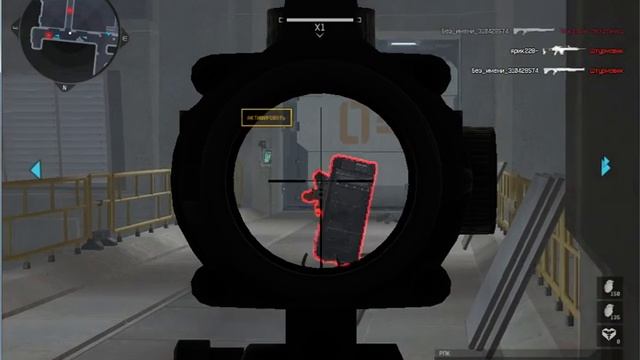 прохождение черная акула смотреть онлайн