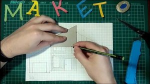 Урок Макетирования #2. Как вырезать стены?