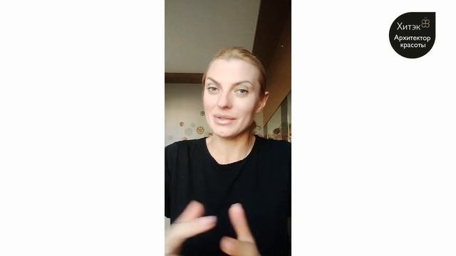 Осветление волос обесцвечивающими пудрами