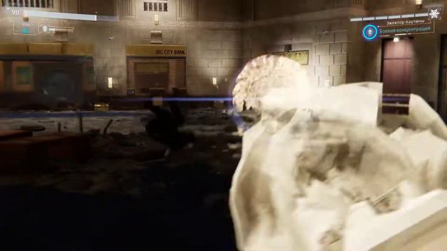 Гарри Осборн и загрязнение | 07 | Marvel's Spider-Man Remastered смотреть онлайн