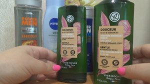 Уходовая косметика на Июль 2024