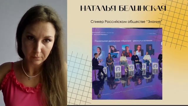 Как стать специалистом по контекстной рекламе смотреть онлайн