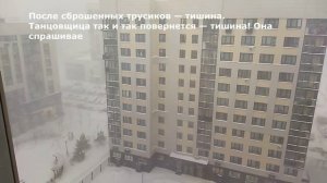 Анекдот про стриптизершу приехавшую к солдатам на часть