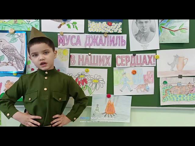 Конкурс "Красная ромашка". Участник №253 - Дубровин Георгий, 5 лет, г. Заинск