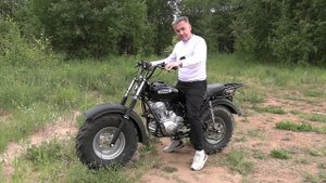 Мотоцикл Скаут 3V-200 на больших колесах 12" - резина 25х8-12". Снова в продаже.