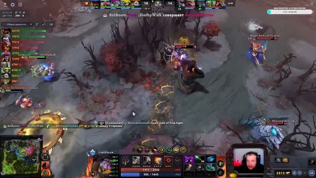 ?САМАЯ НЕПРЕДСКАЗУЕМАЯ КАРТА ЭТОГО СЕЗОНА/BetBoom vs One Move/DPC EEU 2023 смотреть онлайн