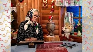 Шишкин Лес. Загадкино. Профессии