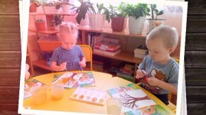 Рисование "Листопад" во 2 группе раннего возраста "Звездочки"