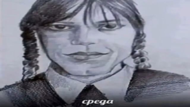 девочка уэнсдей?? смотреть онлайн