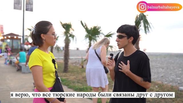 Смогут ли тюркские народы понять друг друга? Насколько хорошо мы друг друга понимаем
