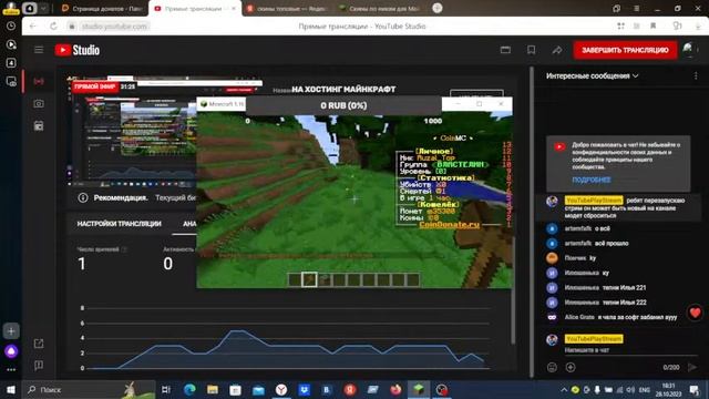 ?CoinMC? ✅Выживание✅ смотреть онлайн