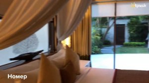 Laguna Bali Resort & Spa 5*, Индонезия, Нуса Дуа, о.Бали, ✈обзор, отзывы