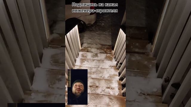 Подсветка входной лестницы - шикарная, но простая! смотреть онлайн