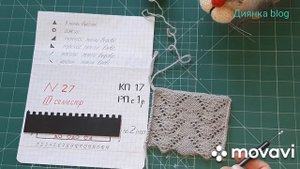 Ажурный узор.6 Вязание на машине. Нева-2 Нева-1 Северянка. Простой узор Вертикальные ажурные дорожк