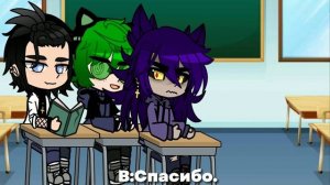 ●МЕМЕ 13_КАРТ●ПИКОВАРУ●"Я лучший парень для тебя?".●by~Very_milk● ОЗВУЧКА?!