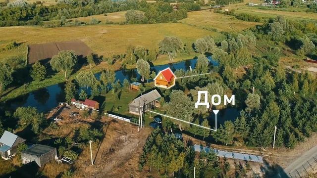 Семейная усадьба в уникальном природном месте Липецкой области смотреть онлайн