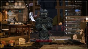 STALCRAFT — "Арена Русов" Главное меню/ "Arena of Slavs" main menu