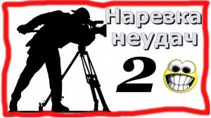 Гриды и лимитеры - наблюдаю...