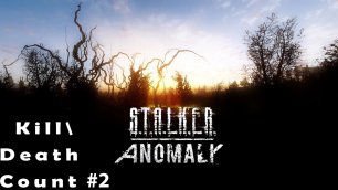 Stalker Anomaly 1.51 (walkthrough - прохождение #2)