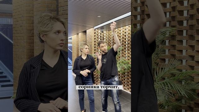 Как понять, что начинается кризис в отношениях? Владимир Брилёв.