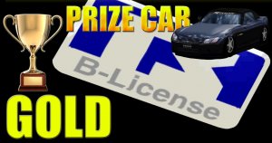 Gran Turismo 2/Прохождение Лицензии класса Б на ЗОЛОТО с комментариями/Призовая машина - SPOON S2000