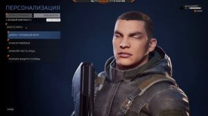 Predator: Hunting Grounds — Новая игра Хищник против людей