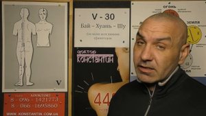 Седалищные Бугры