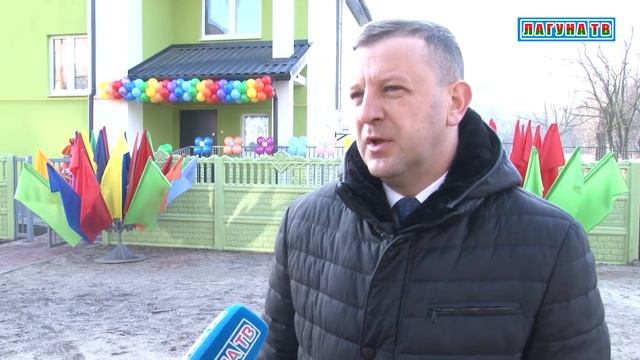В Бресте открыли новый детский дом семейного типа смотреть онлайн