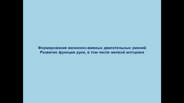 Видеорепортаж смотреть онлайн