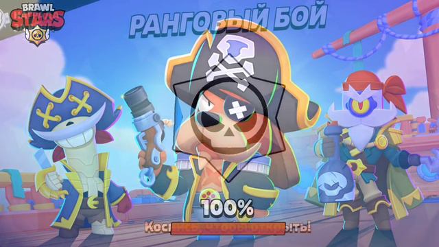 3 часть смотреть онлайн