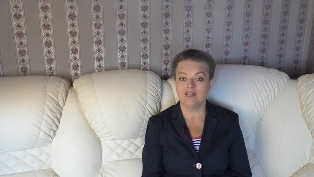 Признаки измены