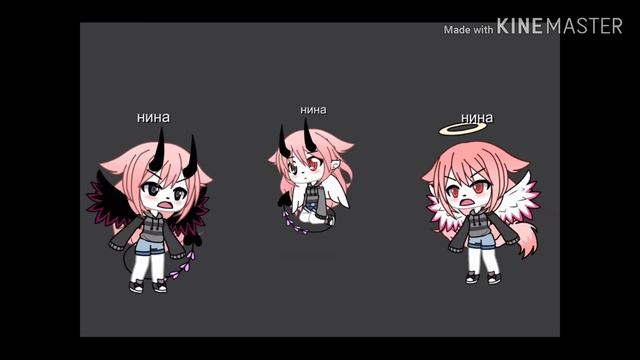 ?•|•клип•|•ад или рай•|•гача лайф•|•? смотреть онлайн