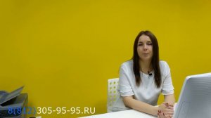 Исправление ошибок в ЕГРЮЛ