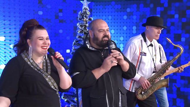 Счастливый НОВЫЙ ГОД - ОЛЬГА АЛМАЗОВА И МИХАИЛ БАРСКИЙ смотреть онлайн