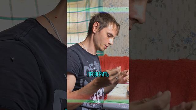 ПРОВЕРКА ПОЛЯРНОСТИ Магнитов, перед их закрытием. изделия из кожи ручной работы на заказ.