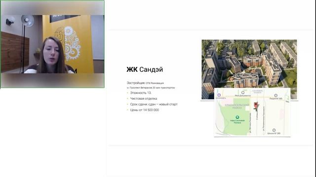 Топ новостроек Спб: Красносельский район Петербурга. Pro.локации