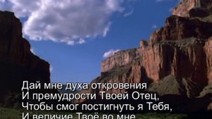 В.Ятковский-Славь душа моя!