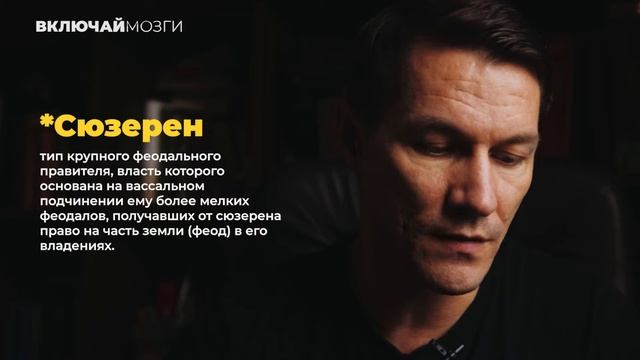 Включай Мозги — Статья Медведева об Украине.