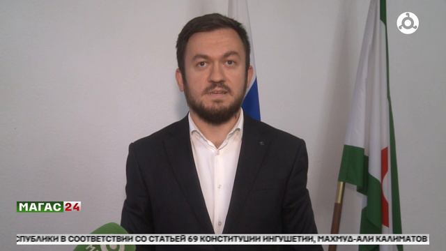 Инал Оздоев поздравил Махмуда-Али Калиматова с переизбранием на должность Главы Ингушетии