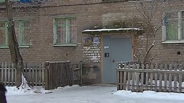 Угарный газ