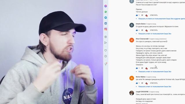 Почему не получается написать текст для рэп трека или песни? Как написать? смотреть онлайн